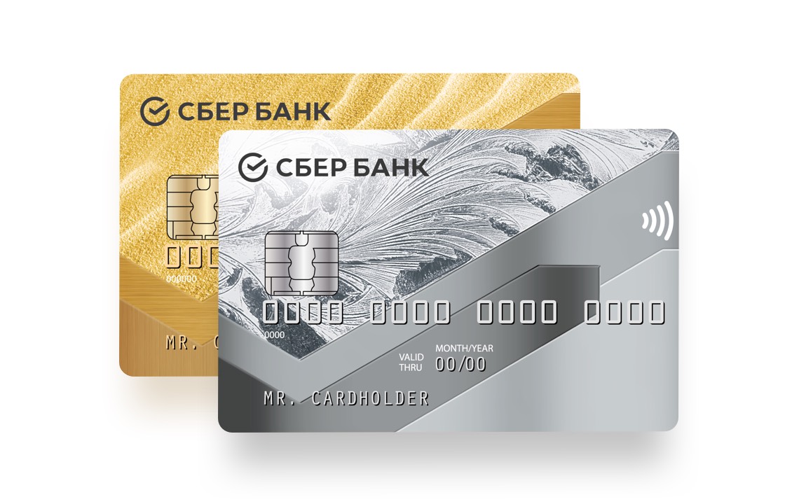 Обзор кредитных карт Сбербанка: как оформить и пользоваться