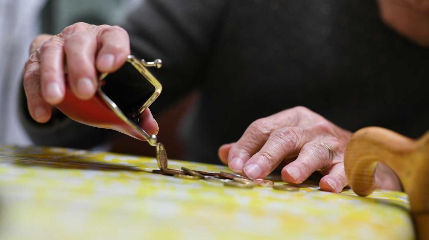 Что такое социальная пенсия: виды и суммы выплат, категории получателей, порядок оформления