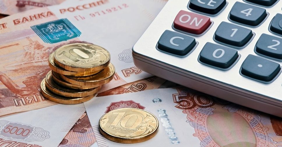 Что такое субсидия и кто может рассчитывать на помощь государства