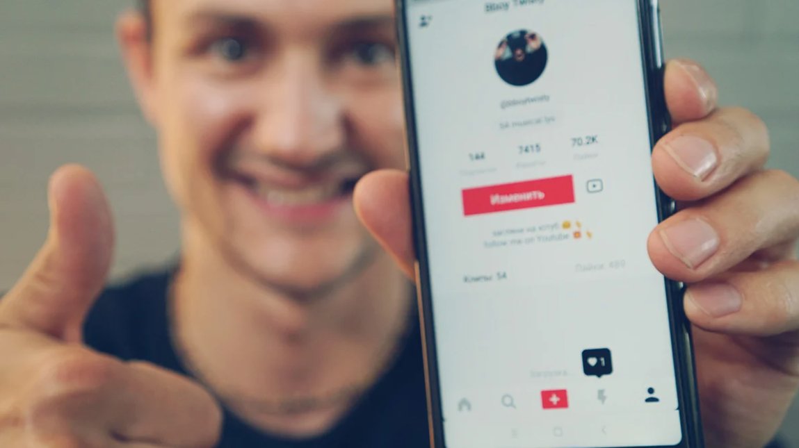 7 хайповых бизнес идей без вложений.