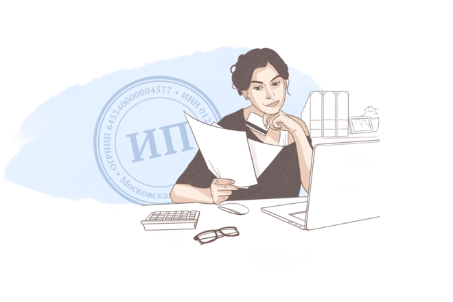 Самозанятый или ИП: что лучше выбрать, чтобы снизить платежи по налогам и сборам