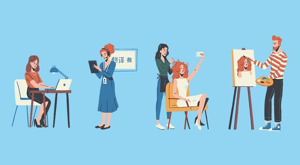 Как стать самозанятым в 2021 году и начать работать в новом статусе