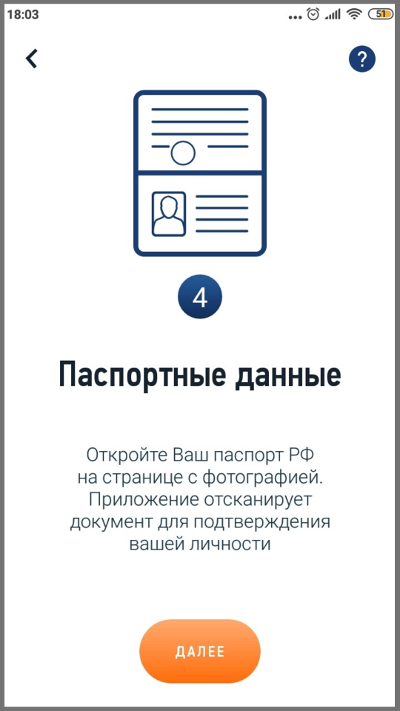 Как стать самозанятым в 2021 году и начать работать в новом статусе
