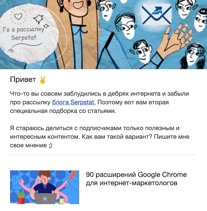 Как написать деловое письмо. Правила, примеры и образцы
