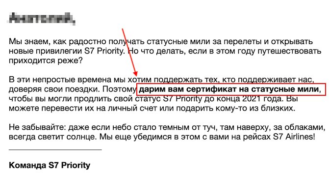 Как написать деловое письмо. Правила, примеры и образцы