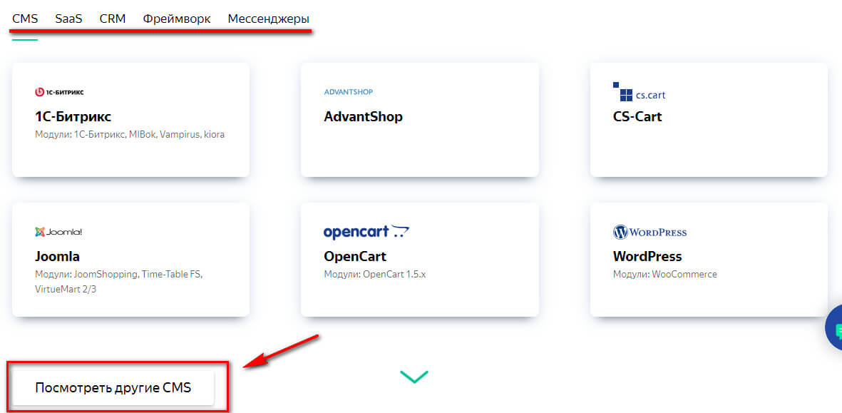 Бизнес-карточка на странице с текстом, на бумажном фоне.