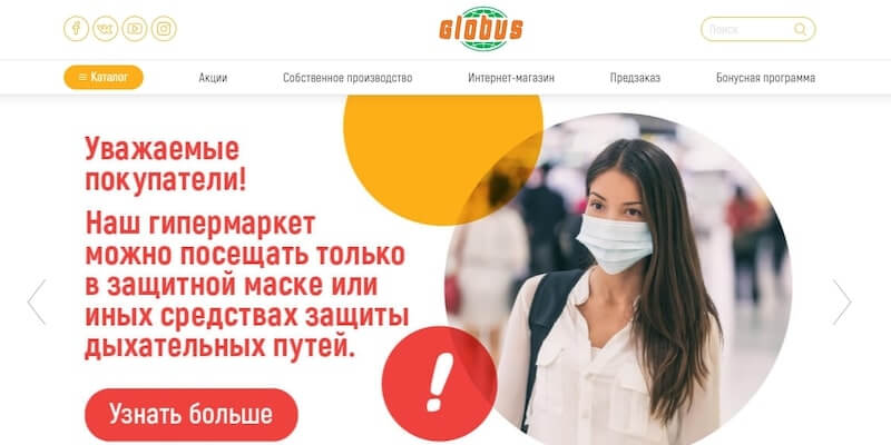 Как придумать название интернет-магазина: +20 советов, идей и примеров