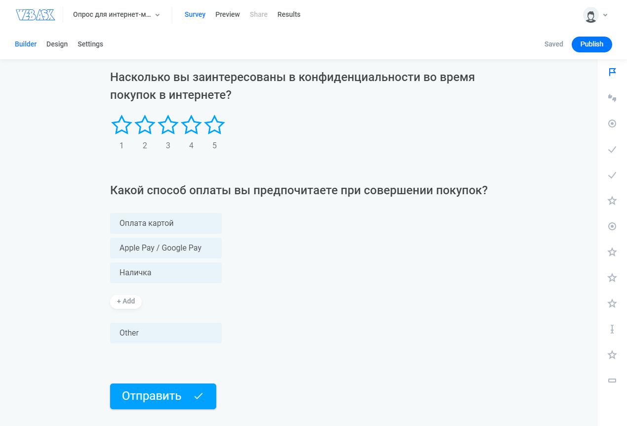 ТОП-10 лучших сервисов для создания опросов и анкетирования клиентов интернет-магазинов