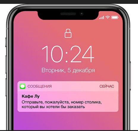 Как зарабатывают на виртуальной связи и увеличивают число клиентов, просто отвечая на звонки