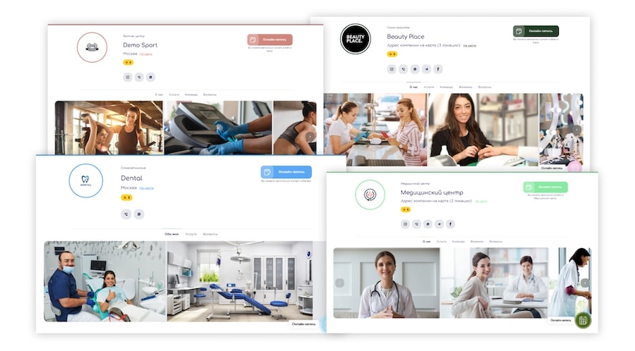 ТОП-10 лучших CRM-систем: рейтинг, обзор, сравнение, выбор