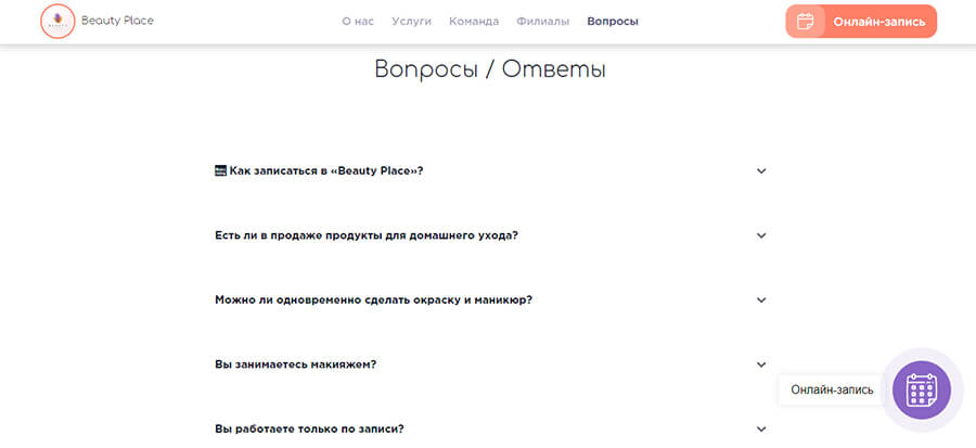 Как сделать онлайн-запись в салоне красоты