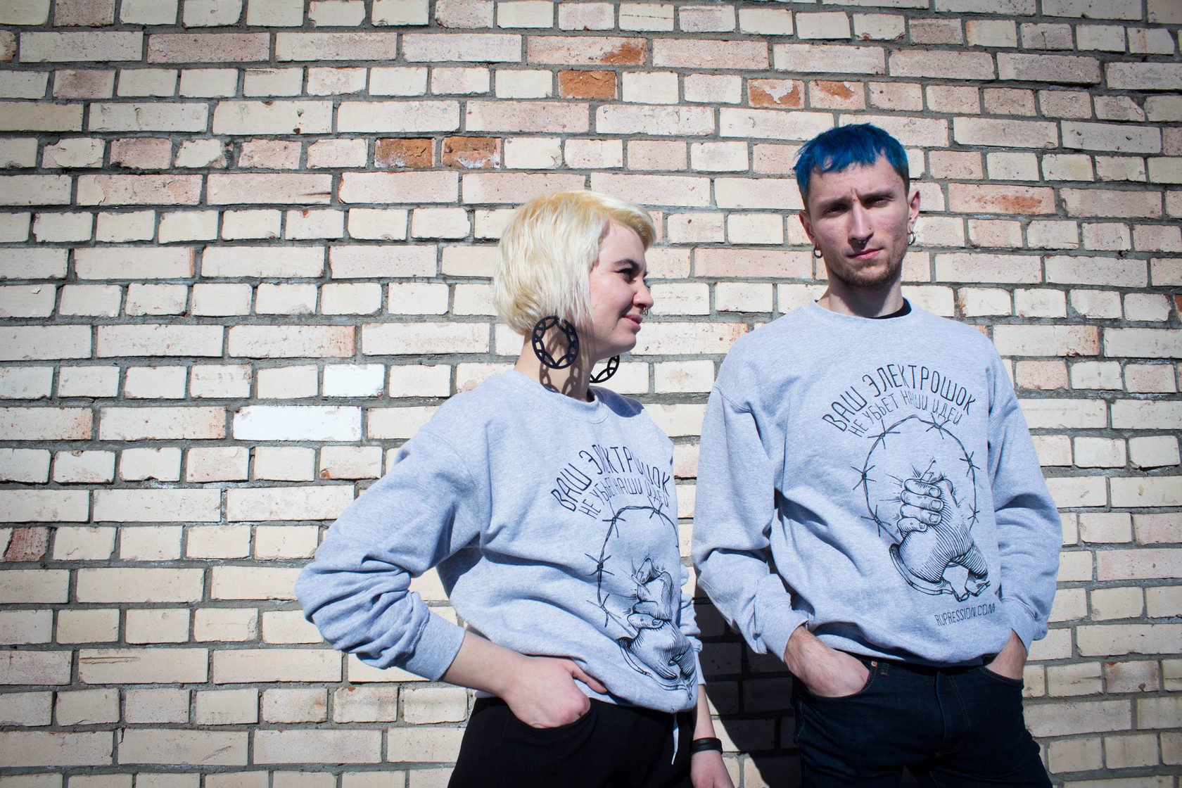 Что такое мерч и зачем он нужен бренду