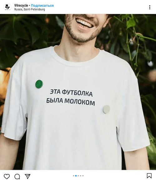 Что такое мерч и зачем он нужен бренду