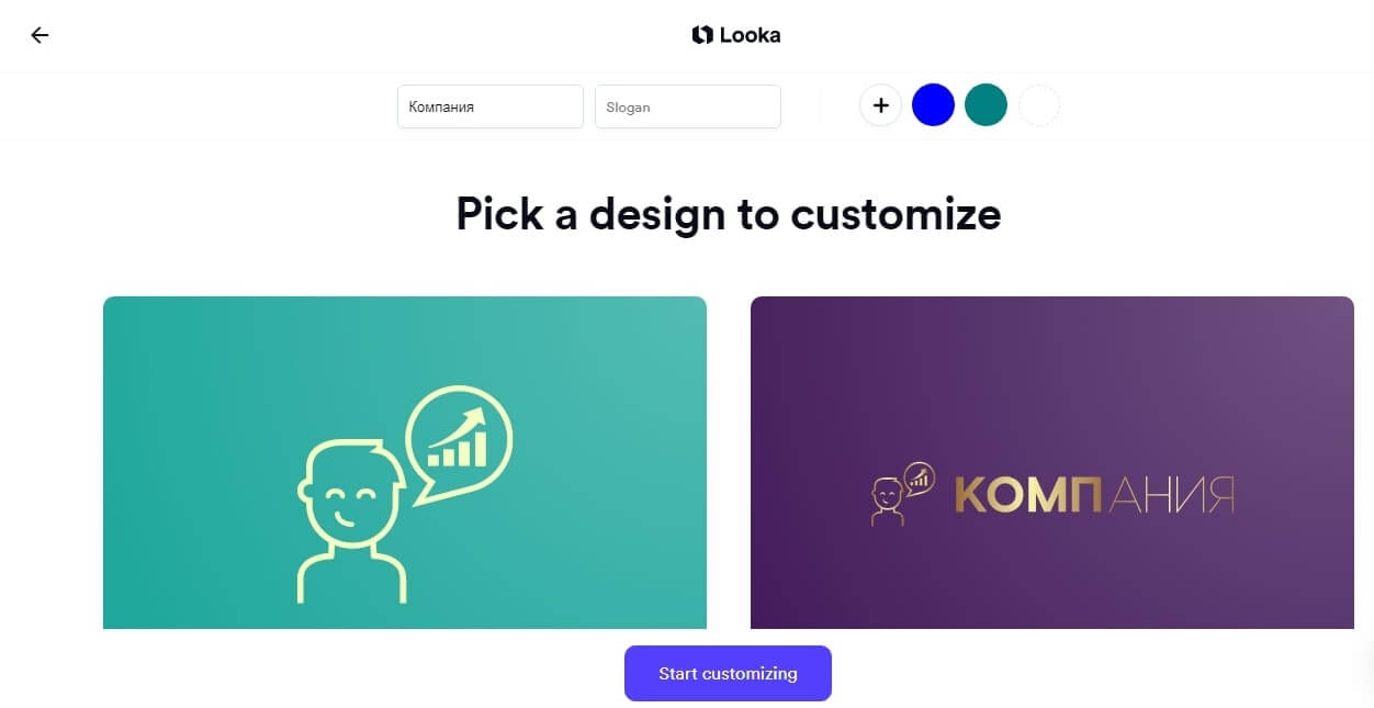 Брендбук: что это, как сделать, что входит, стоимость, примеры