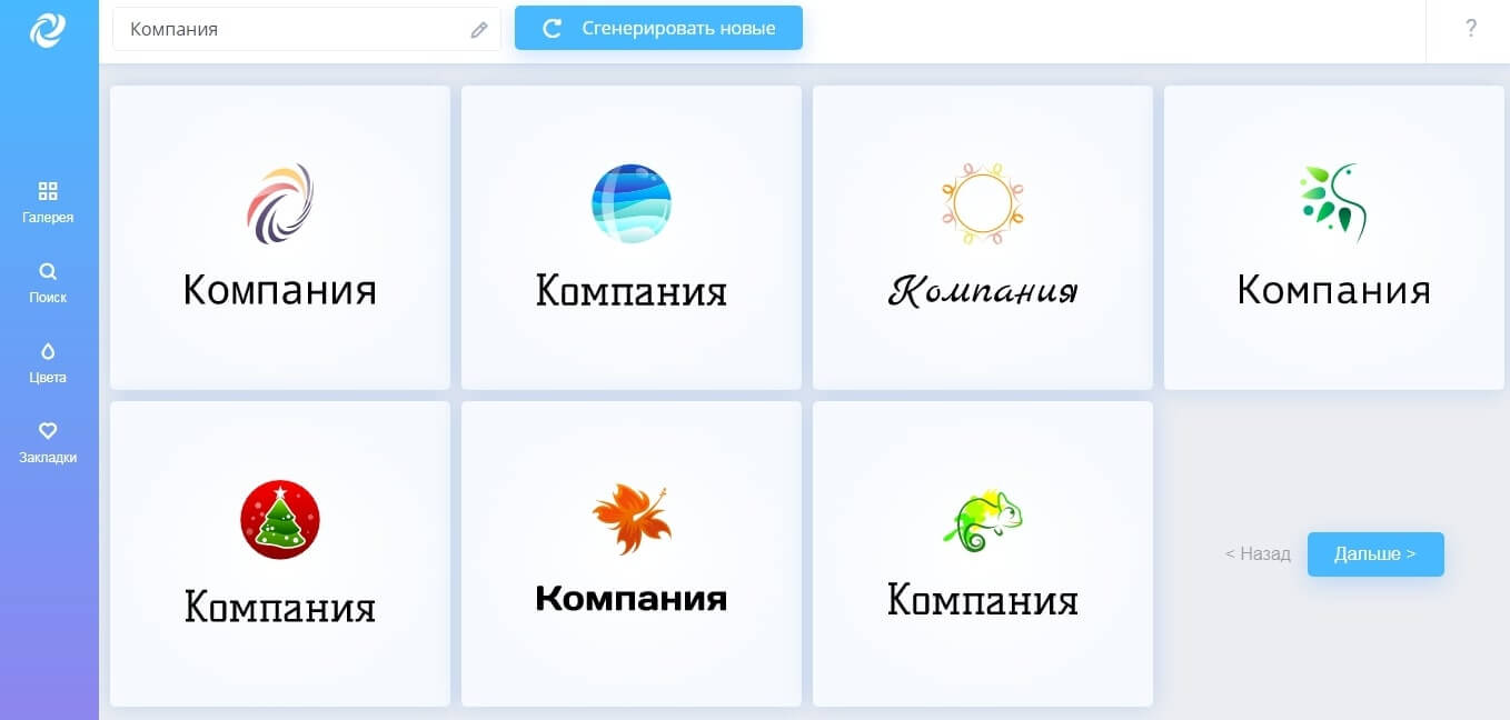 Брендбук: что это, как сделать, что входит, стоимость, примеры