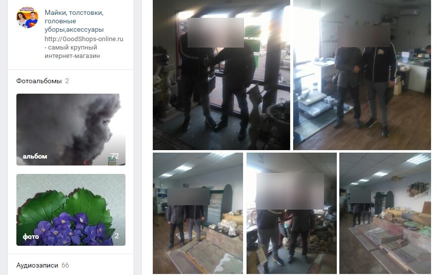 Как составить портрет клиента (целевой аудитории): инструкция с примерами