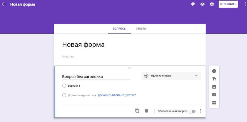 Как составить портрет клиента (целевой аудитории): инструкция с примерами