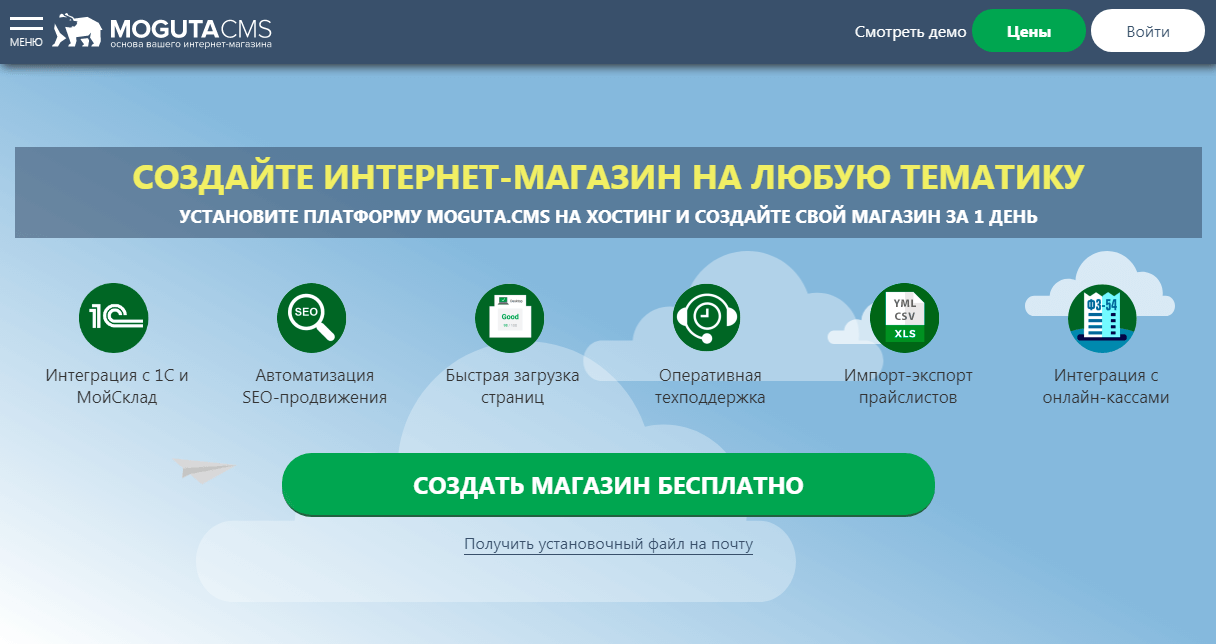 ТОП-10 лучших конструкторов сайтов 2021 — какой выбрать?