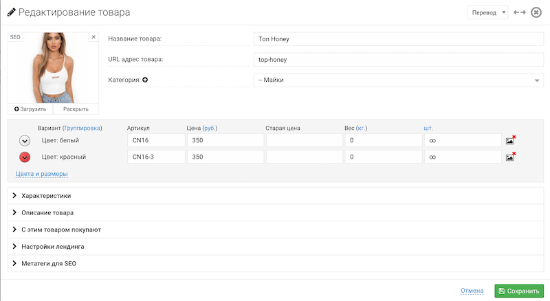 ТОП-10 лучших конструкторов сайтов 2021 — какой выбрать?