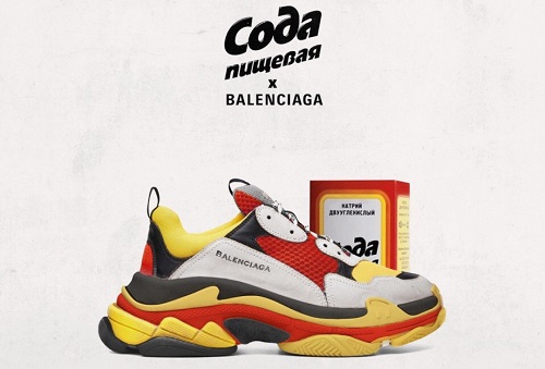 Коллаборация: что это такое + 5 улетных примеров