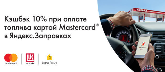 Коллаборация: что это такое + 5 улетных примеров