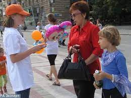 Заработок на раздаче листовок: суть работы, требования, размер заработка и возможные риски