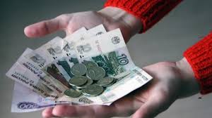 Пособие по безработице: условия и порядок выплаты денег от государства