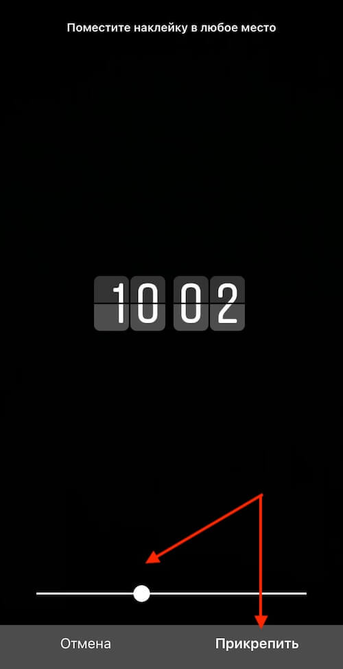 Как снять и выложить видео в Instagram Reels: полное руководство