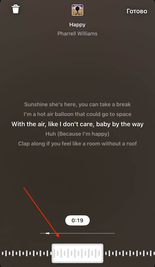 Как снять и выложить видео в Instagram Reels: полное руководство