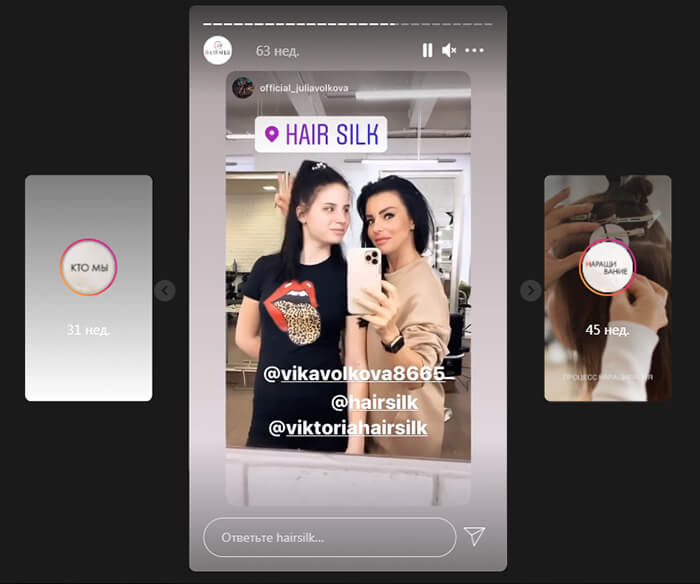 Как привлечь клиентов в салон красоты: ТОП-20 способов