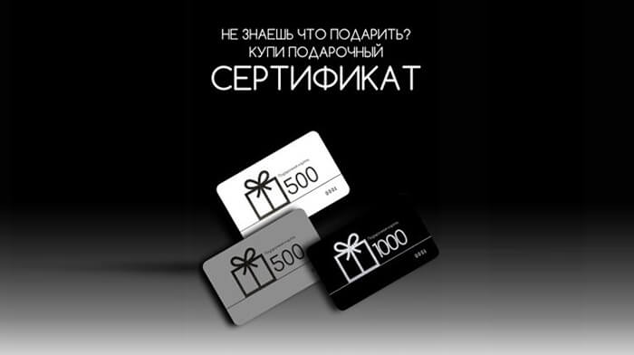 Как привлечь клиентов в салон красоты: ТОП-20 способов