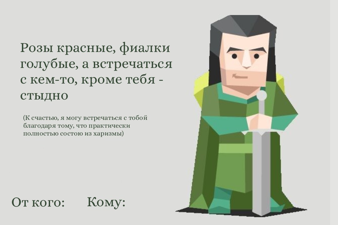 Как определить свой тип личности: подборка лучших психологических тестов