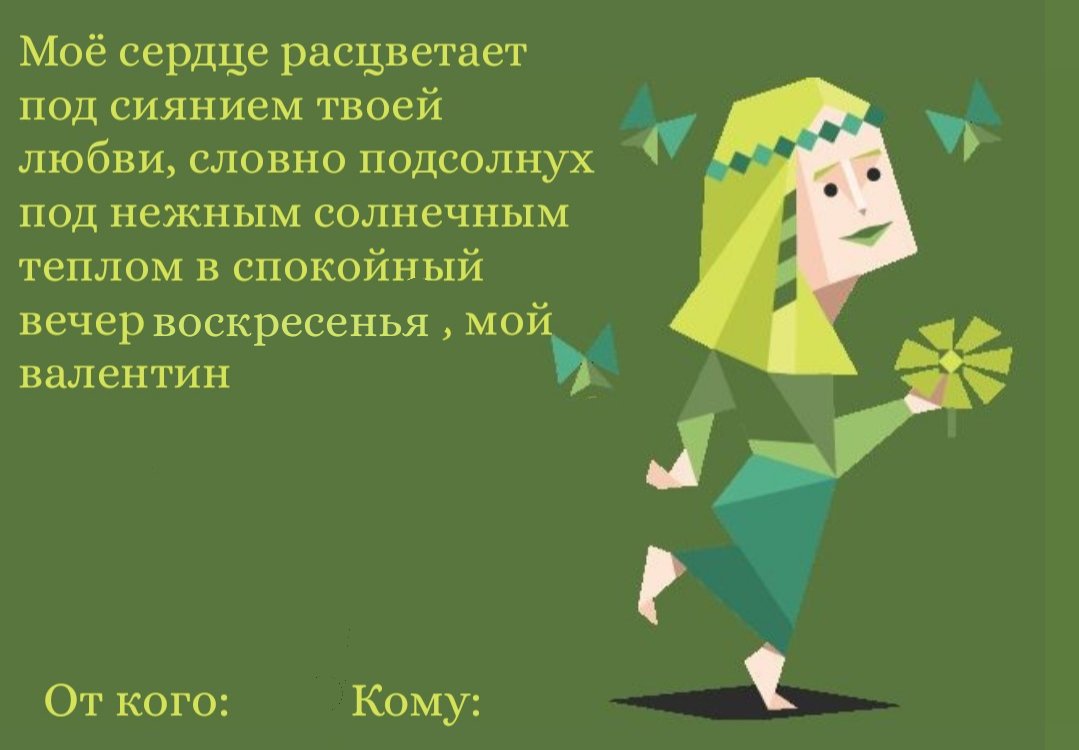 Как определить свой тип личности: подборка лучших психологических тестов