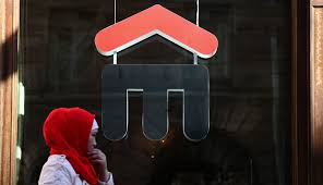 Все о банке «Восточный» – что нужно знать клиенту