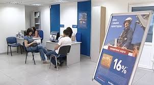 Все о банке «Восточный» – что нужно знать клиенту