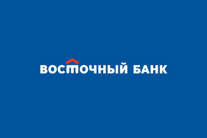 Все о банке «Восточный» – что нужно знать клиенту