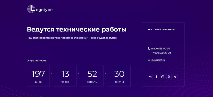 Как удержать пользователя на сайте — 27 способов