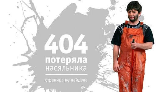 Рекламный плакат мужчины в жилете, взрослый мужчина в стильной одежде.