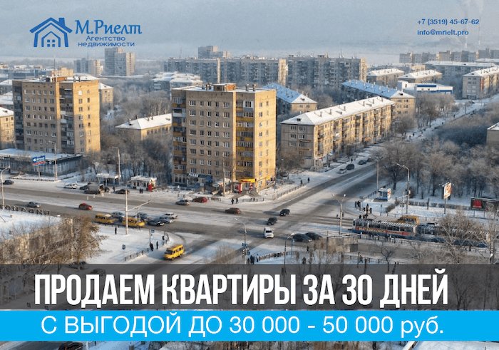 Маркетинг-кит: что это такое и как его сделать