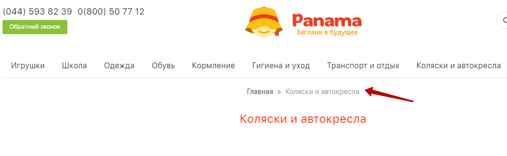 Файл с изображением на экране, текст, документация, файл, текст.