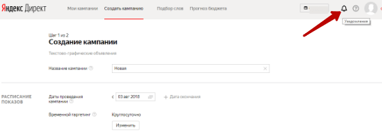 Навигация по сайту: 10 советов и рекомендаций по улучшению