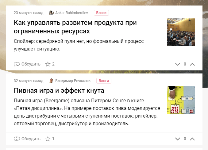 SMO-продвижение: добавляем элементы соцсетей на сайт