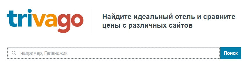 Боли клиента — как выявить и закрыть боль целевой аудитории