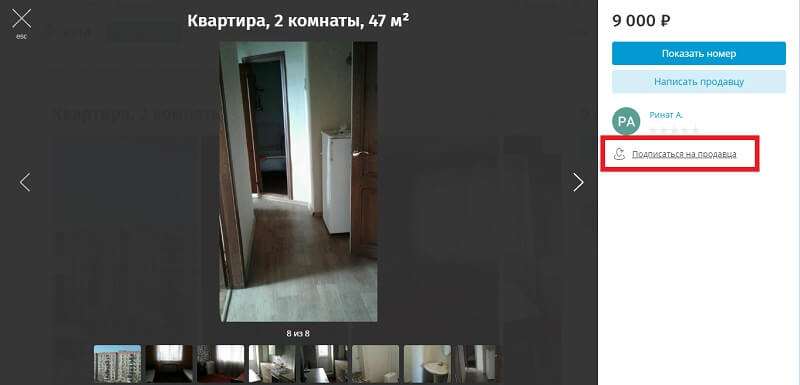 Как продавать на Юле товары/услуги компаниям и специалистам