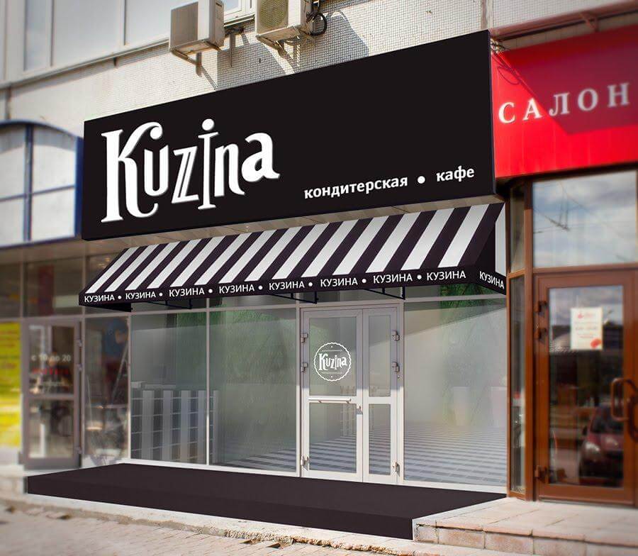 Что такое фирменный стиль, для чего нужен и что в него входит