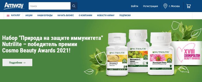 Список лучших компаний сетевого бизнеса: 30 проверенных и надежных МЛМ-организаций