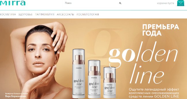 Список лучших компаний сетевого бизнеса: 30 проверенных и надежных МЛМ-организаций