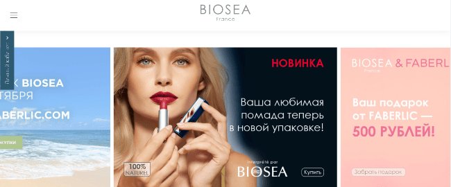 Список лучших компаний сетевого бизнеса: 30 проверенных и надежных МЛМ-организаций