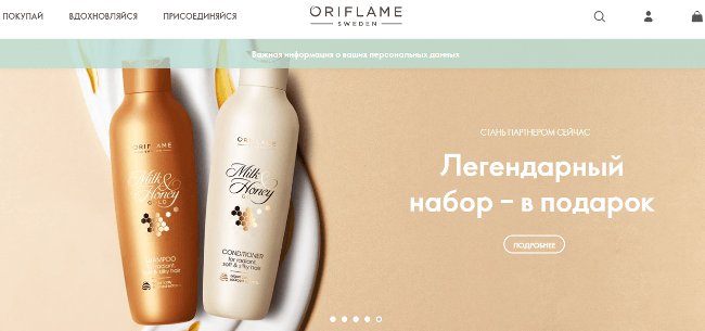 Список лучших компаний сетевого бизнеса: 30 проверенных и надежных МЛМ-организаций