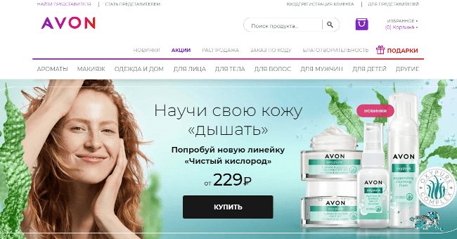 Список лучших компаний сетевого бизнеса: 30 проверенных и надежных МЛМ-организаций